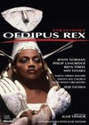 Oedipus Rex (1993).jpg